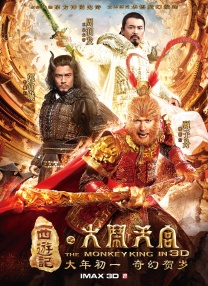 三级久久